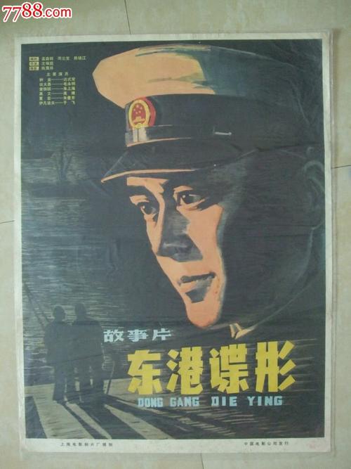 怎么做假美国国际学院成绩单